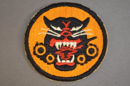 Patch, Shoulder Sleeve Insignia         